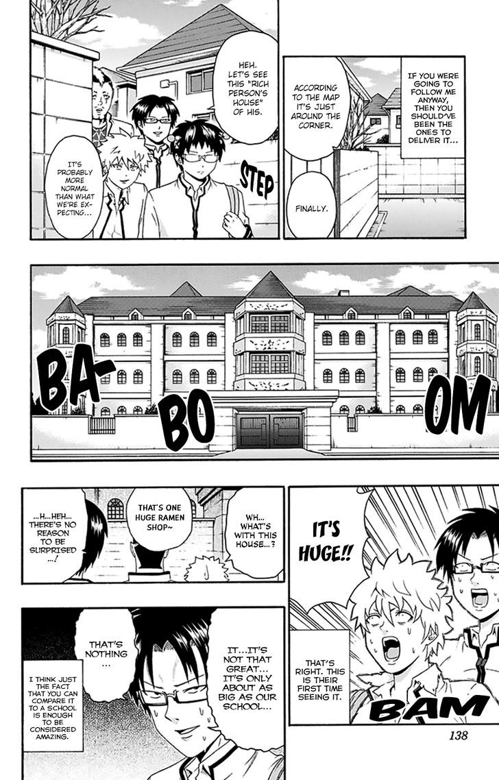 Saiki Kusuo No Psi Nan 137 5