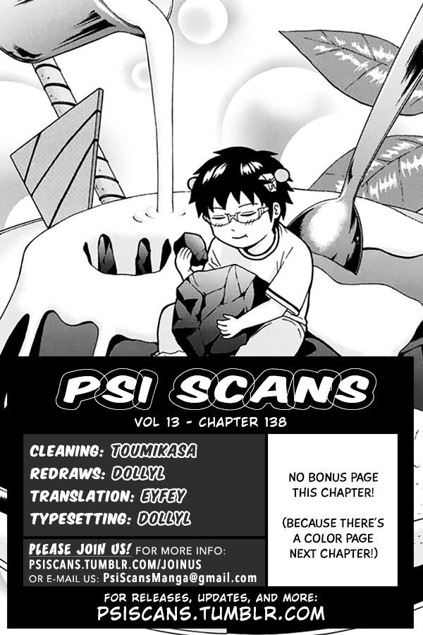 Saiki Kusuo No Psi Nan 138 1