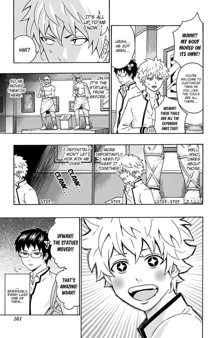 Saiki Kusuo No Psi Nan 138 12