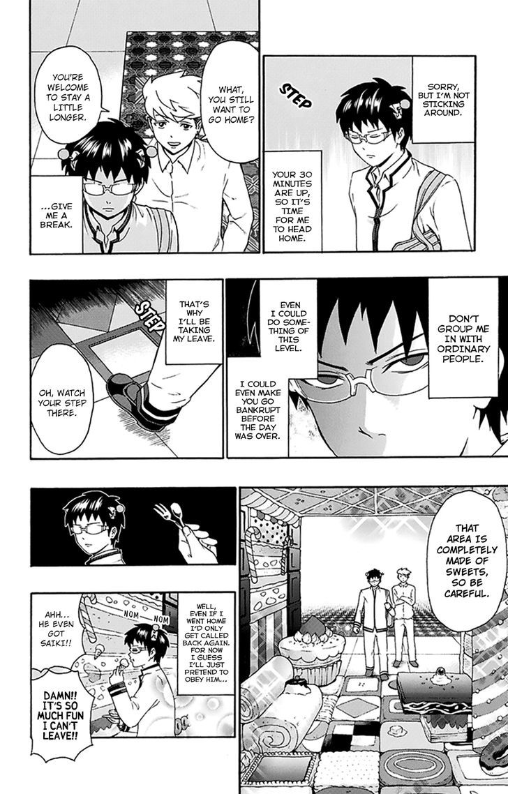 Saiki Kusuo No Psi Nan 138 13