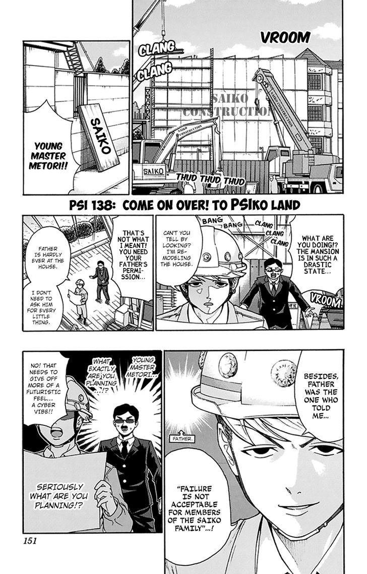 Saiki Kusuo No Psi Nan 138 2
