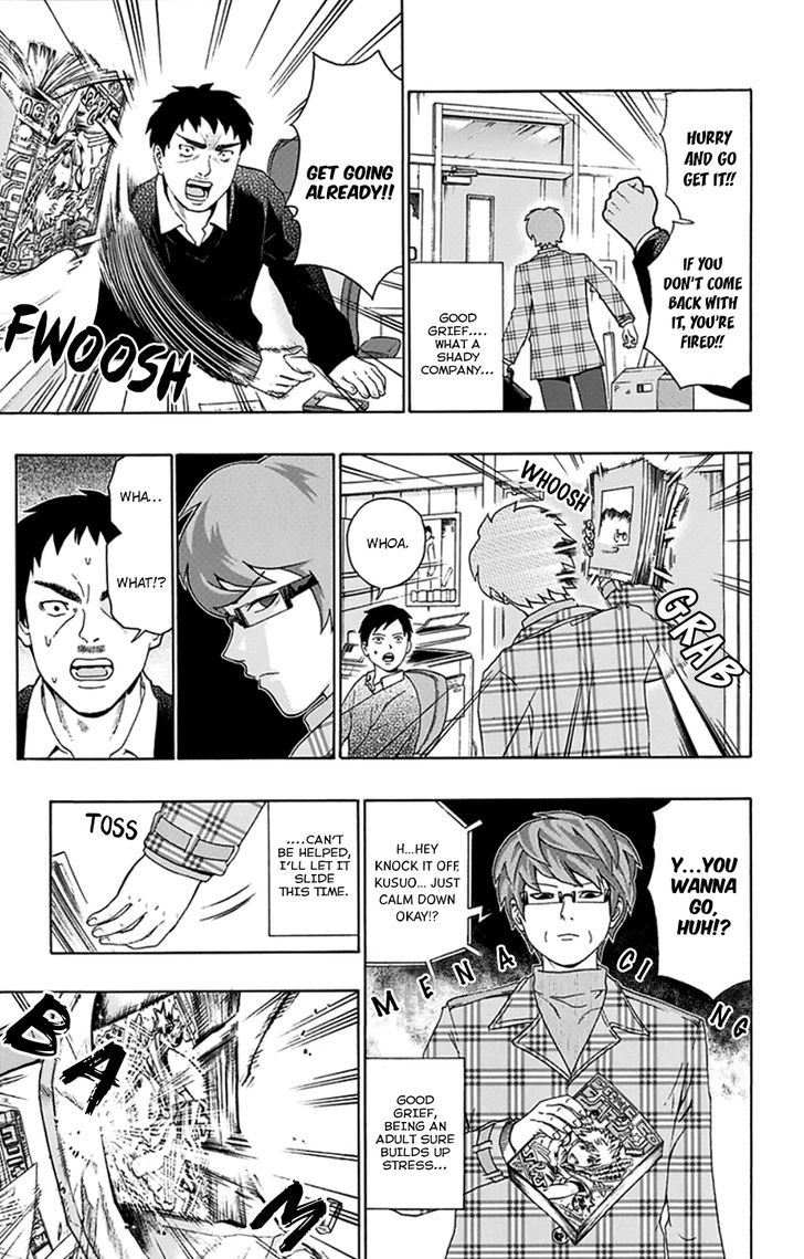 Saiki Kusuo No Psi Nan 139 9