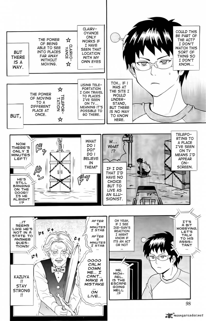 Saiki Kusuo No Psi Nan 14 10