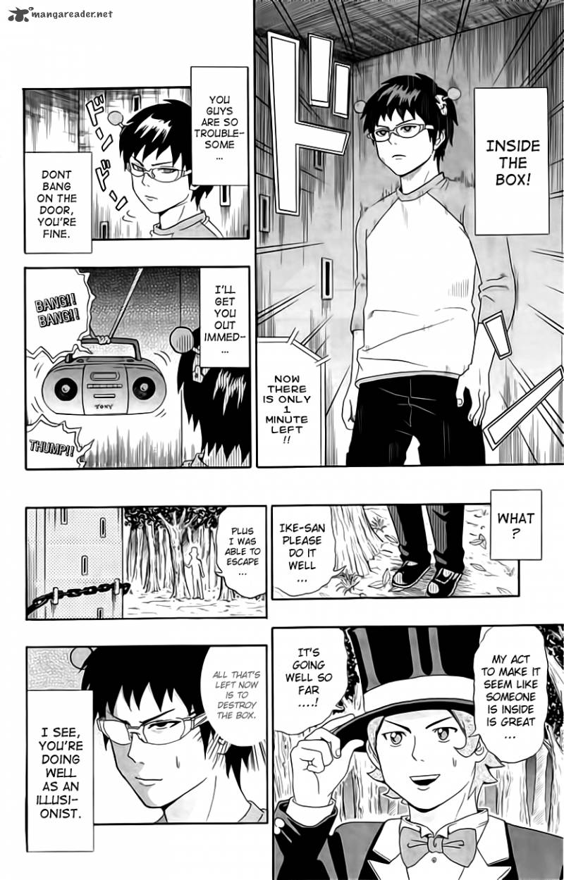 Saiki Kusuo No Psi Nan 14 12