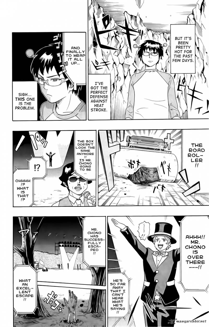 Saiki Kusuo No Psi Nan 14 16