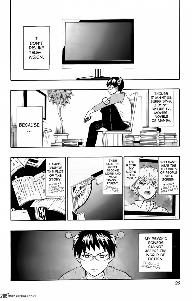 Saiki Kusuo No Psi Nan 14 2