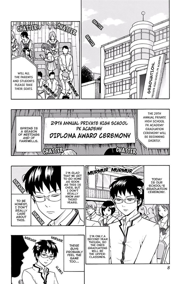 Saiki Kusuo No Psi Nan 140 10