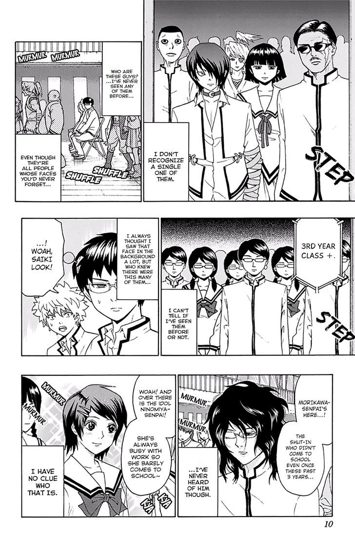 Saiki Kusuo No Psi Nan 140 12