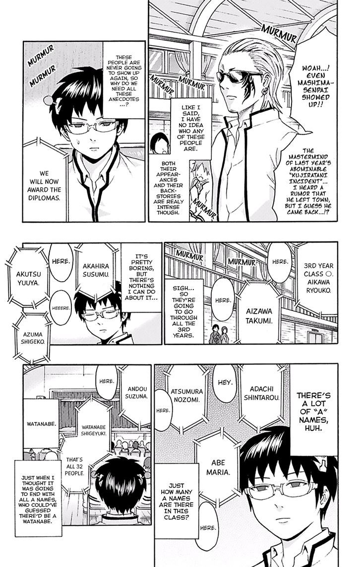 Saiki Kusuo No Psi Nan 140 13