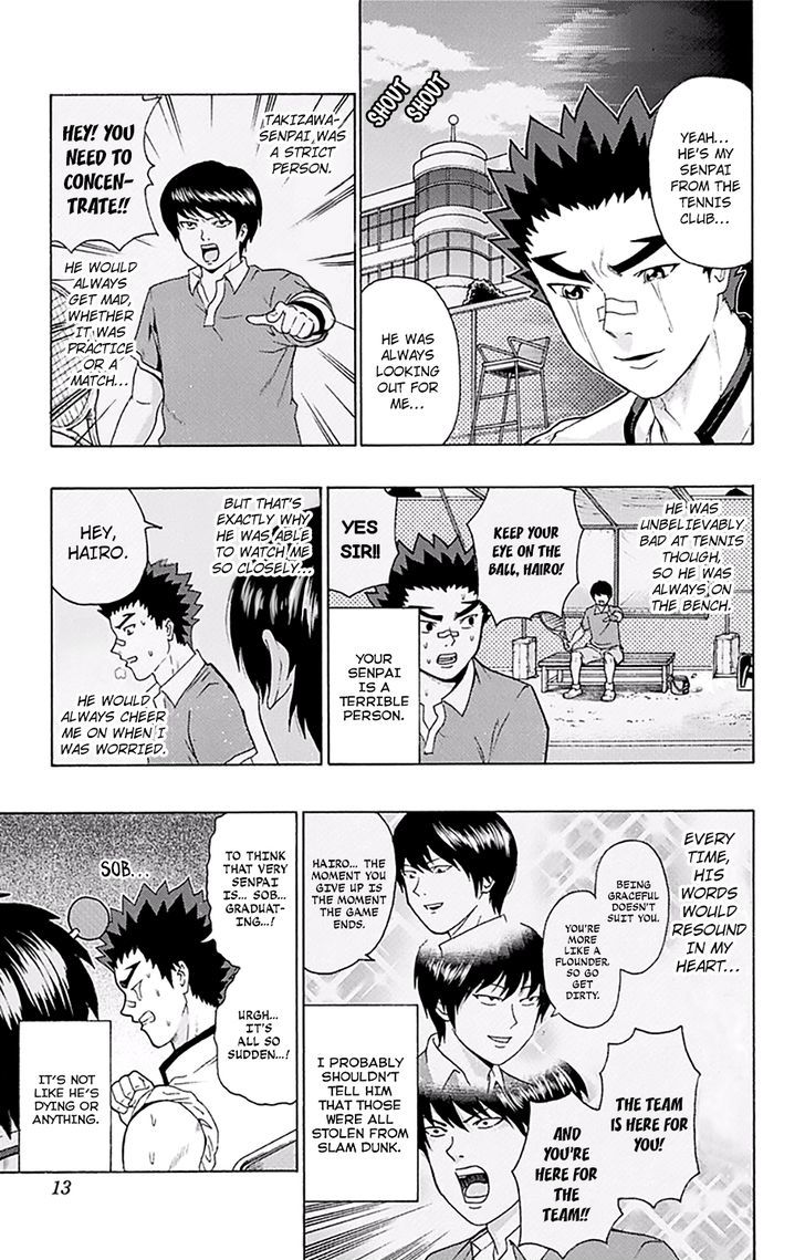 Saiki Kusuo No Psi Nan 140 15