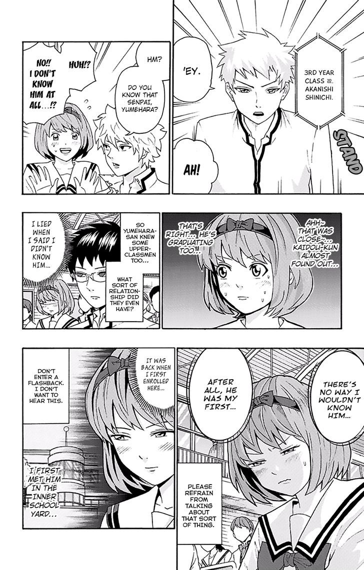 Saiki Kusuo No Psi Nan 140 16