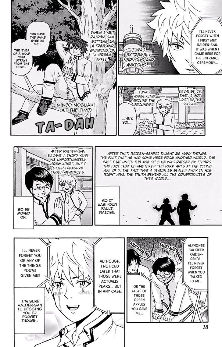 Saiki Kusuo No Psi Nan 140 20