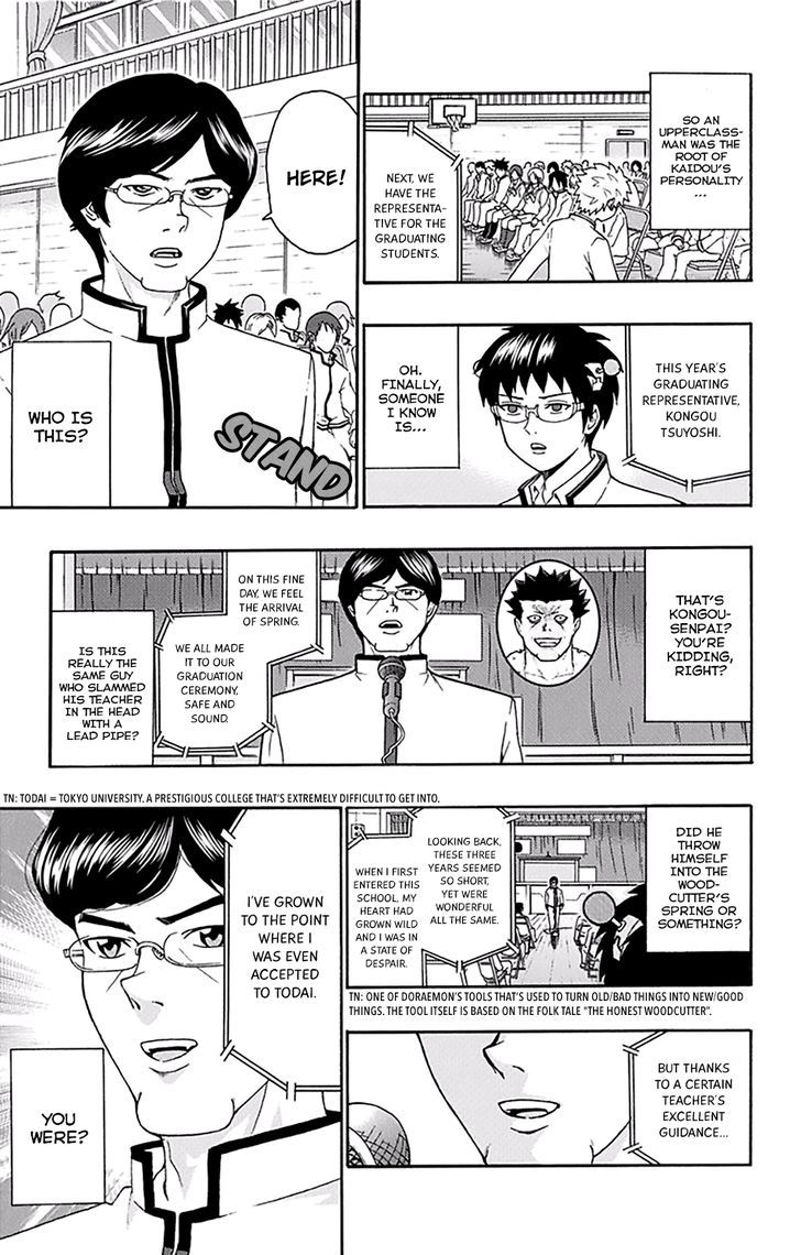 Saiki Kusuo No Psi Nan 140 21