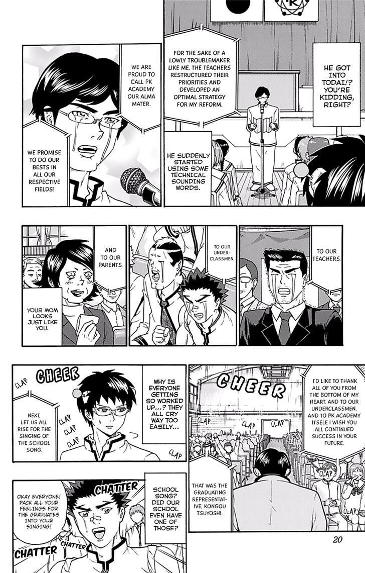 Saiki Kusuo No Psi Nan 140 22