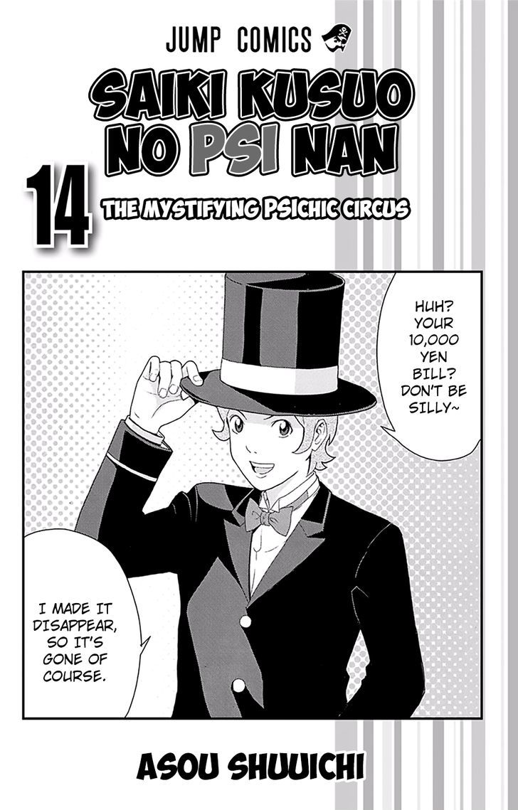 Saiki Kusuo No Psi Nan 140 6