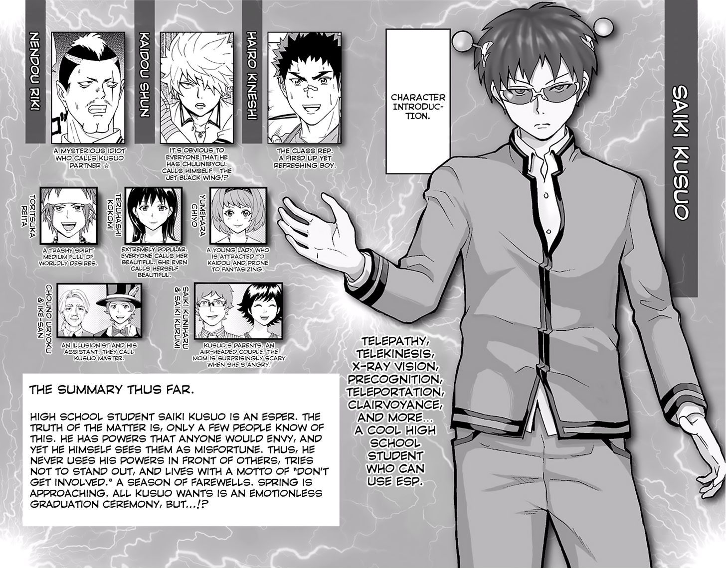 Saiki Kusuo No Psi Nan 140 7