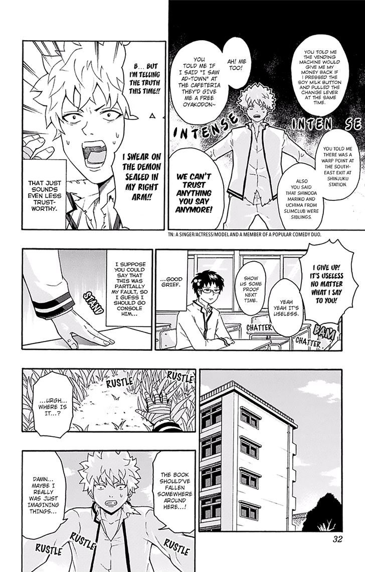 Saiki Kusuo No Psi Nan 141 11