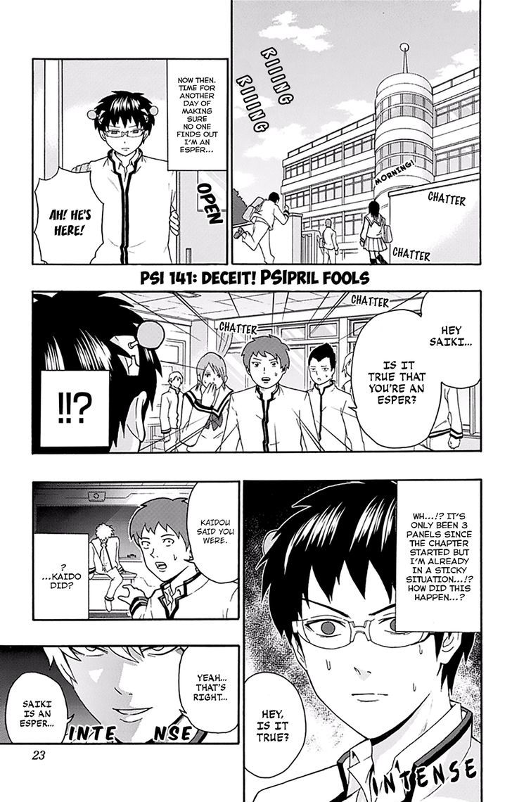 Saiki Kusuo No Psi Nan 141 2