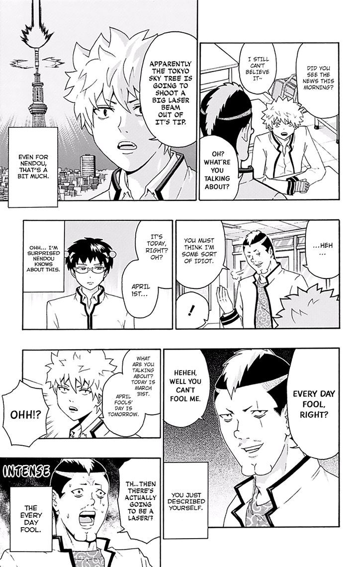 Saiki Kusuo No Psi Nan 141 6