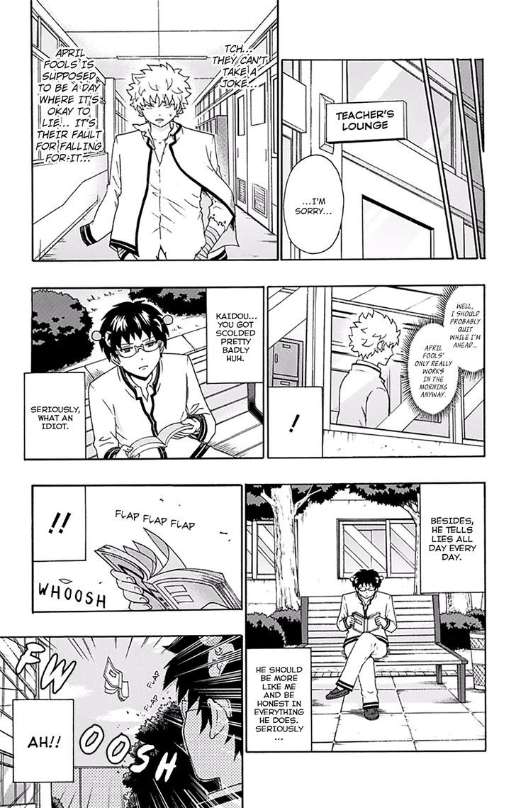 Saiki Kusuo No Psi Nan 141 8