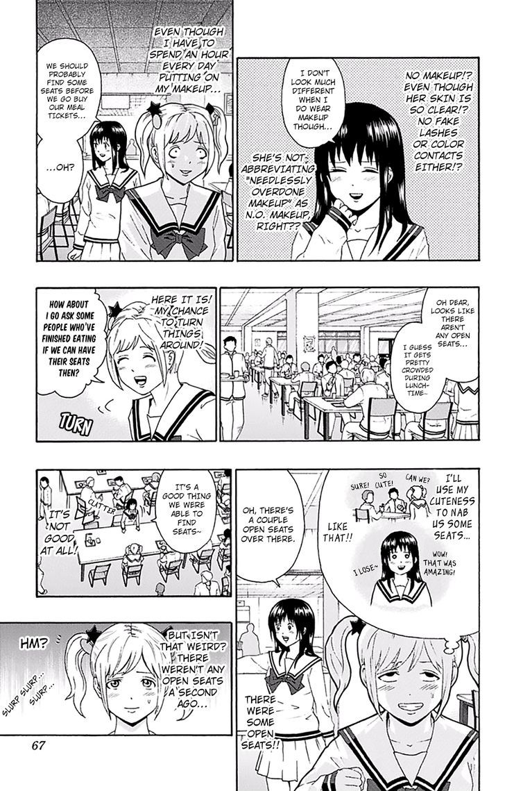 Saiki Kusuo No Psi Nan 143 13