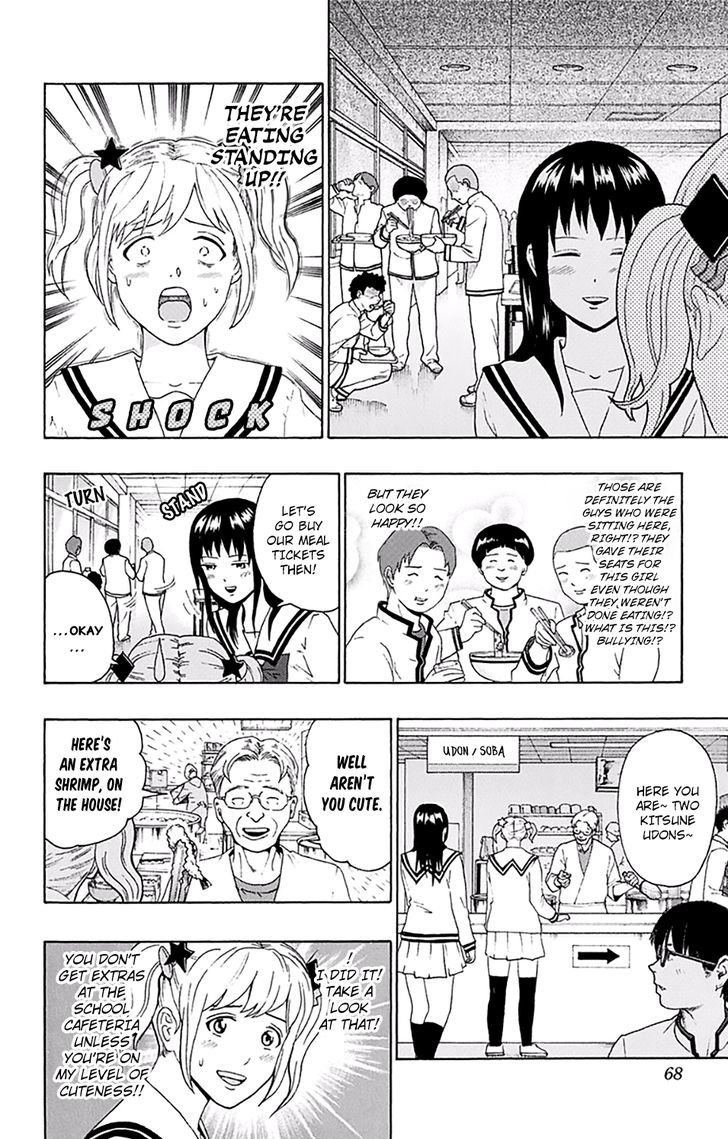 Saiki Kusuo No Psi Nan 143 14