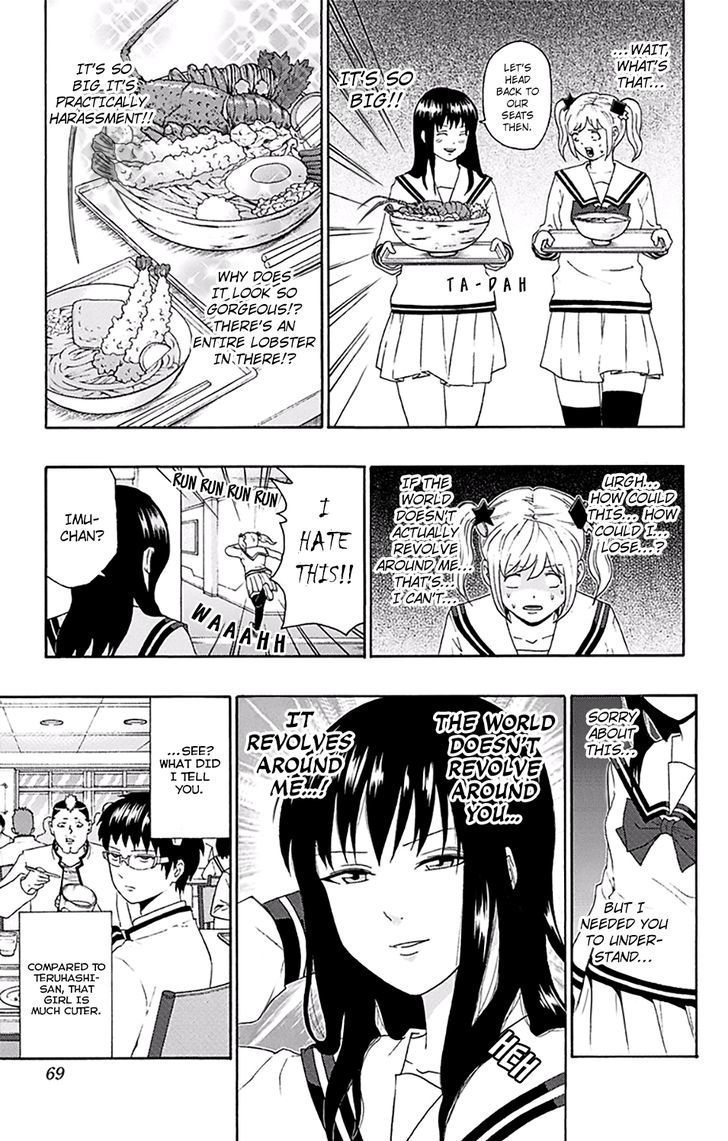 Saiki Kusuo No Psi Nan 143 15