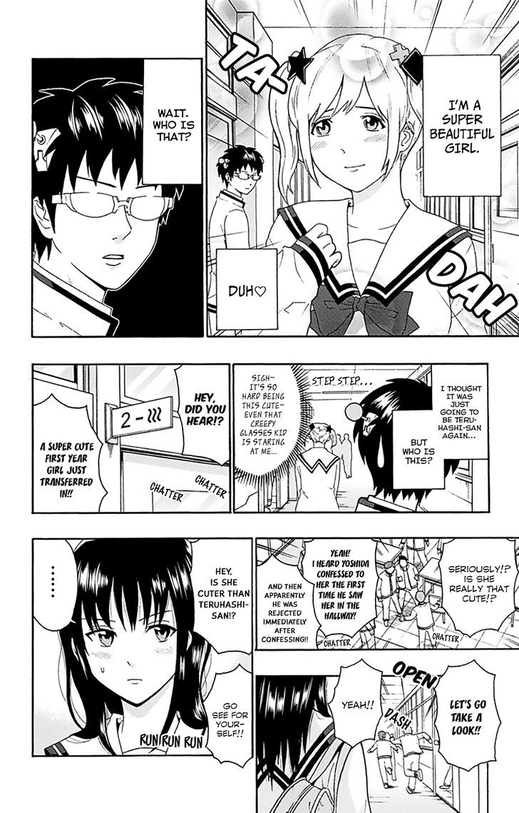Saiki Kusuo No Psi Nan 143 2