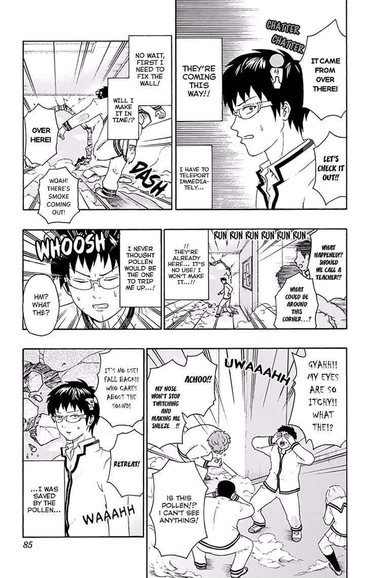Saiki Kusuo No Psi Nan 144 15