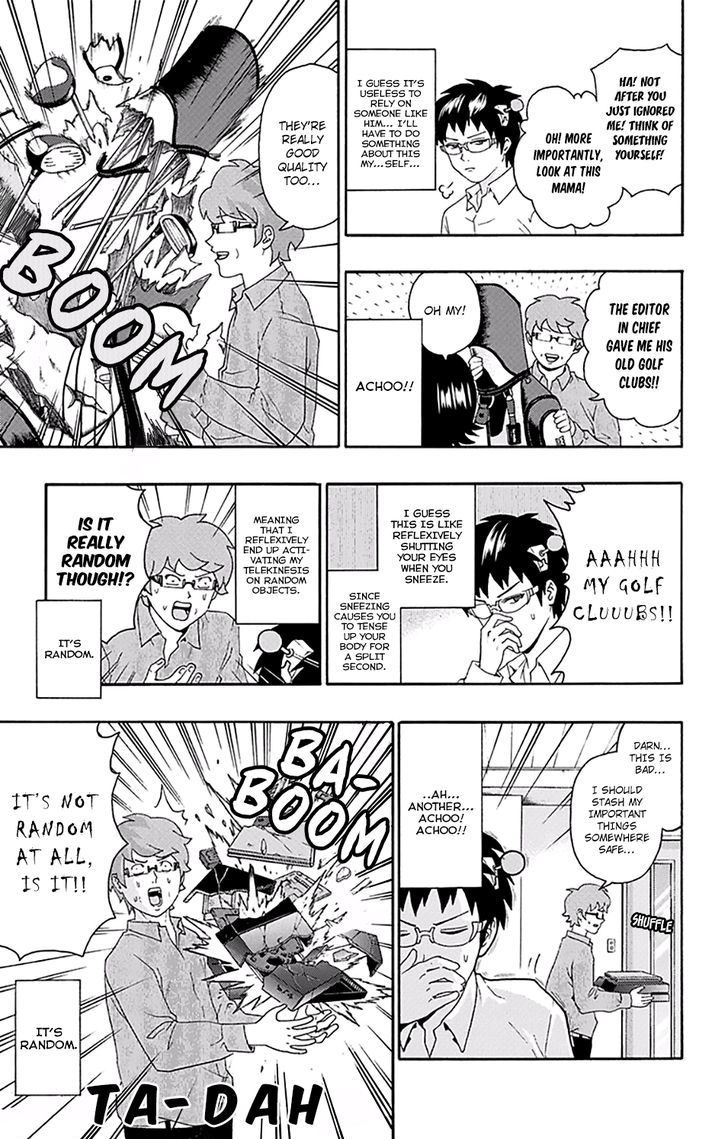 Saiki Kusuo No Psi Nan 144 5