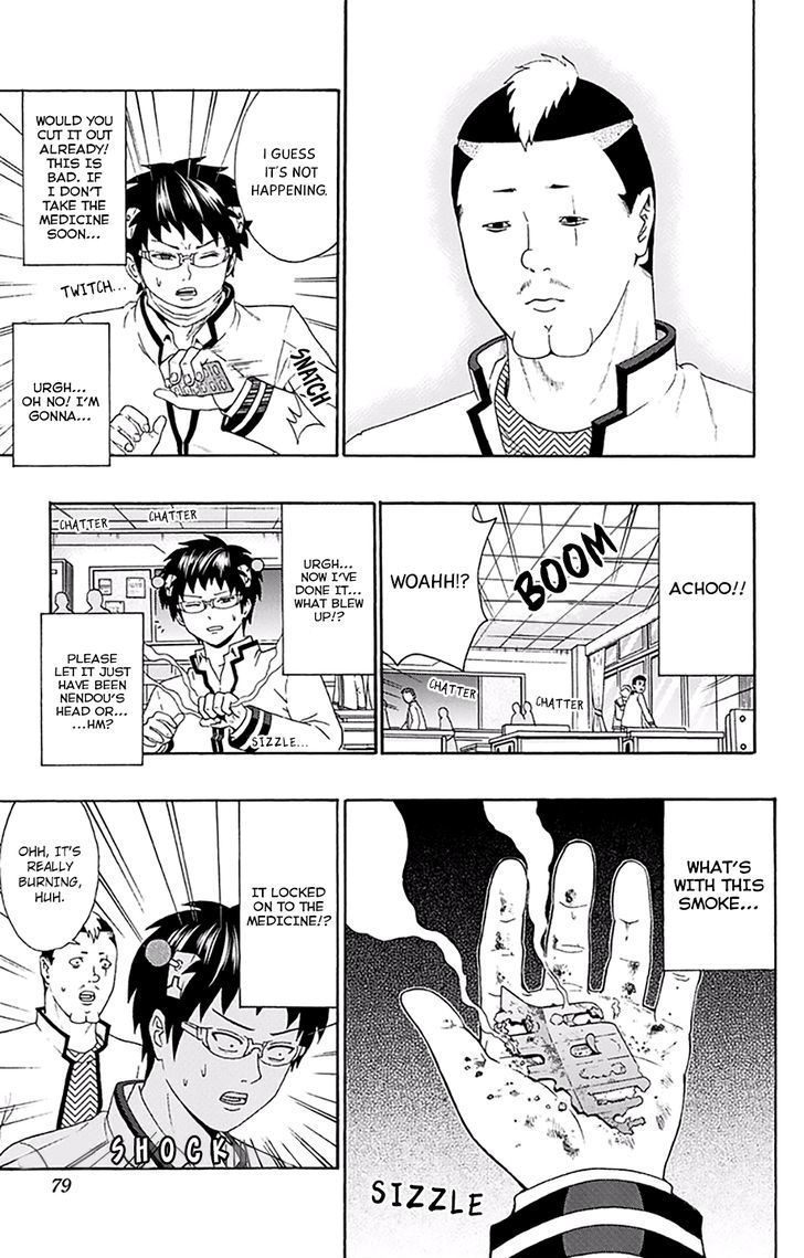 Saiki Kusuo No Psi Nan 144 9