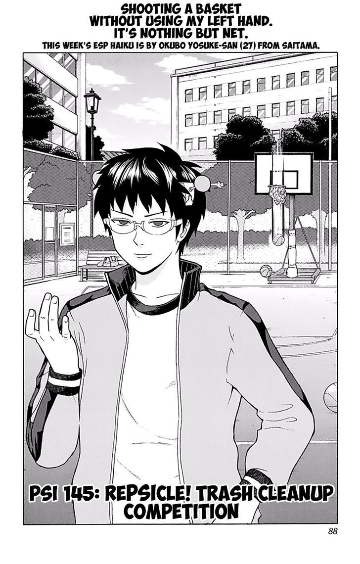 Saiki Kusuo No Psi Nan 145 2