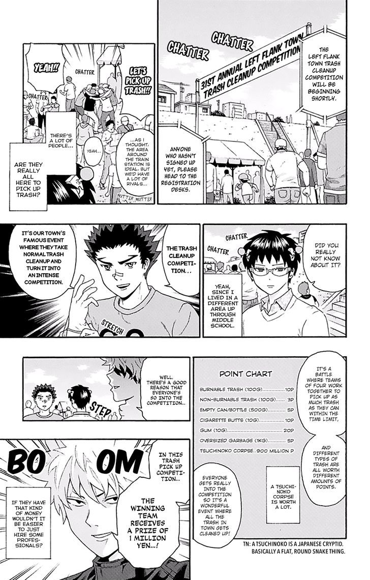 Saiki Kusuo No Psi Nan 145 3