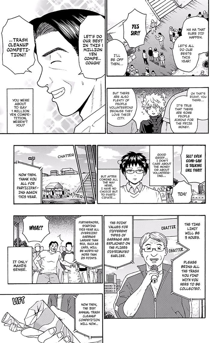 Saiki Kusuo No Psi Nan 145 5