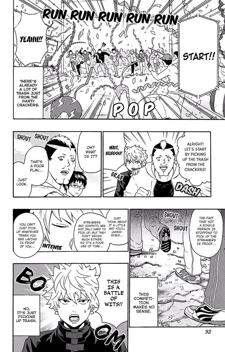 Saiki Kusuo No Psi Nan 145 6
