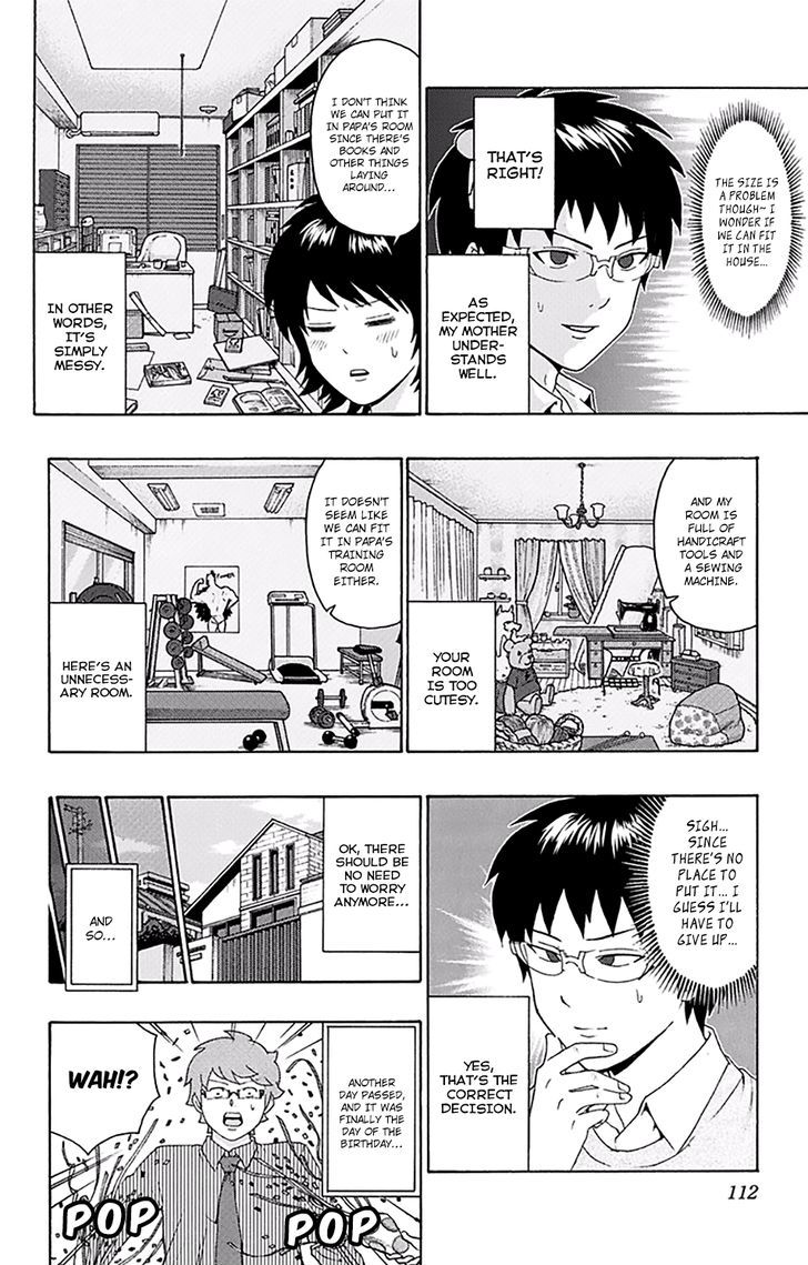 Saiki Kusuo No Psi Nan 146 10