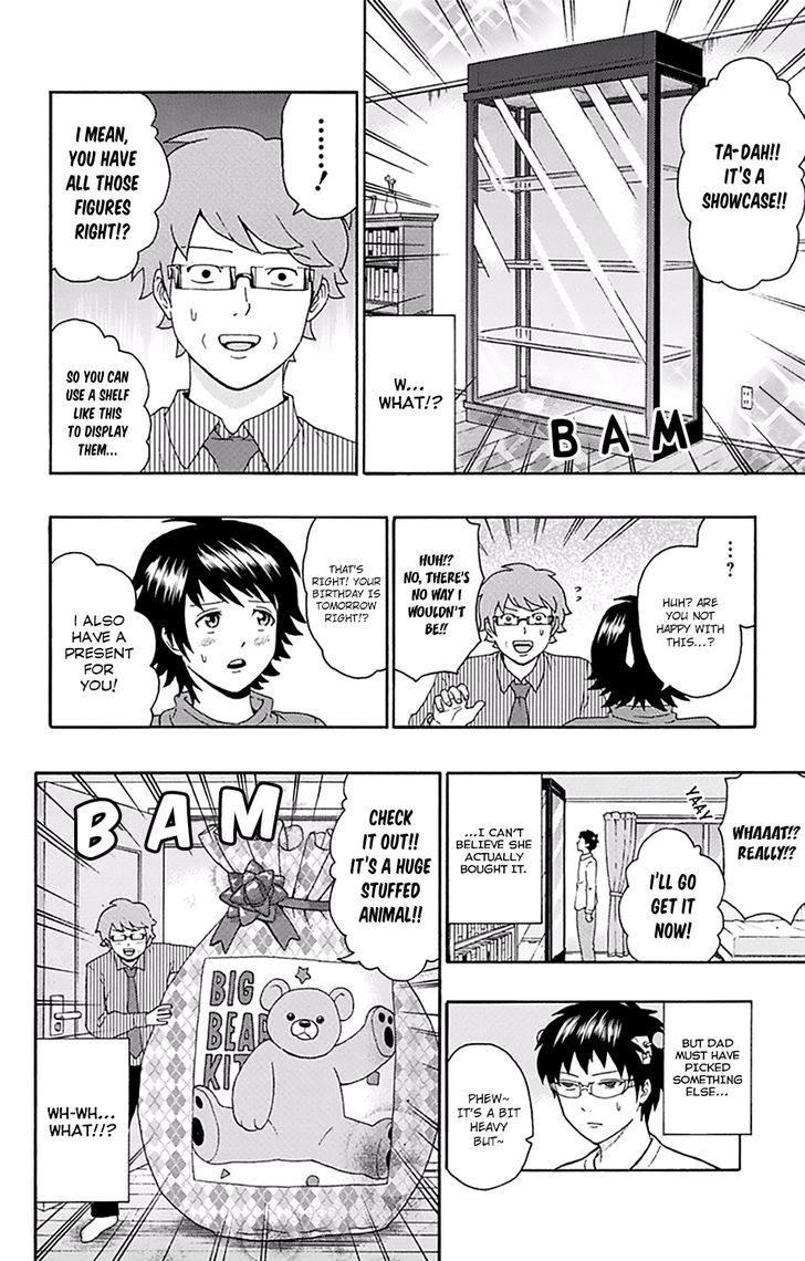 Saiki Kusuo No Psi Nan 146 12
