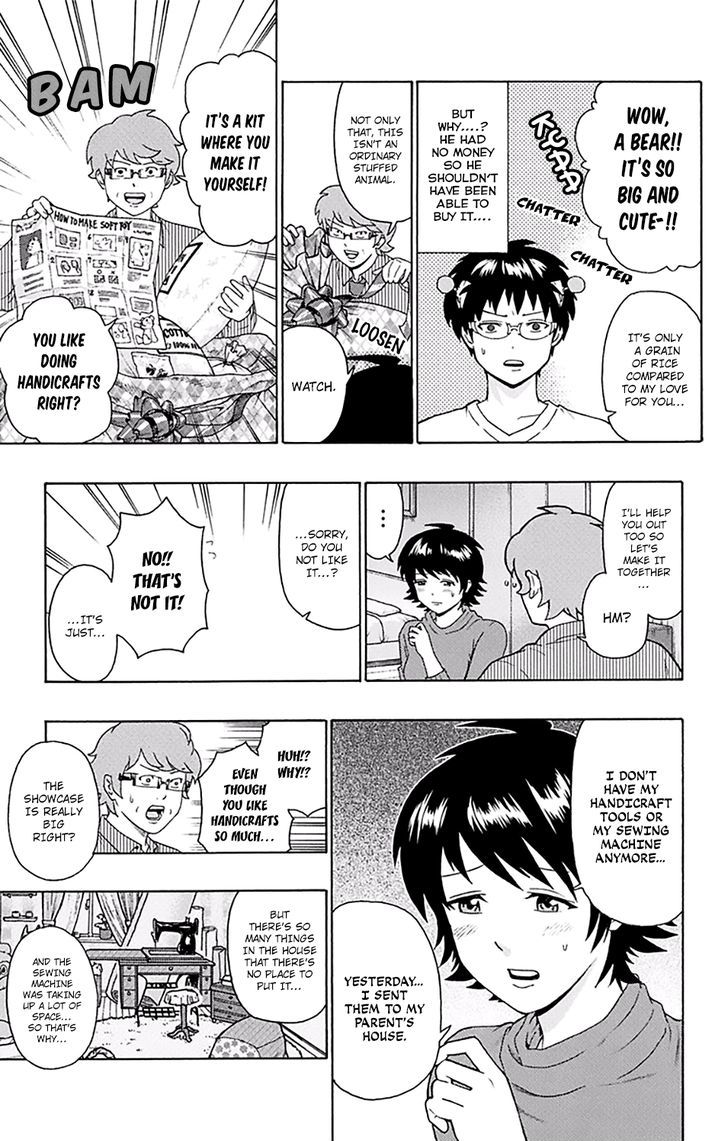 Saiki Kusuo No Psi Nan 146 13