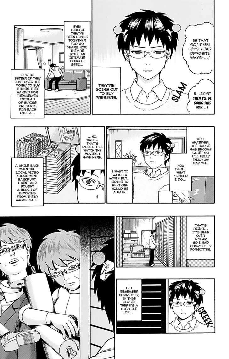 Saiki Kusuo No Psi Nan 146 5