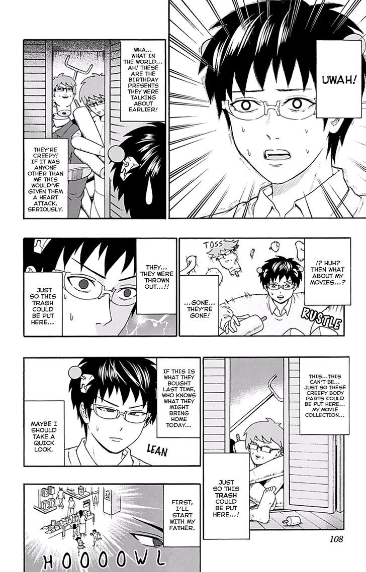 Saiki Kusuo No Psi Nan 146 6