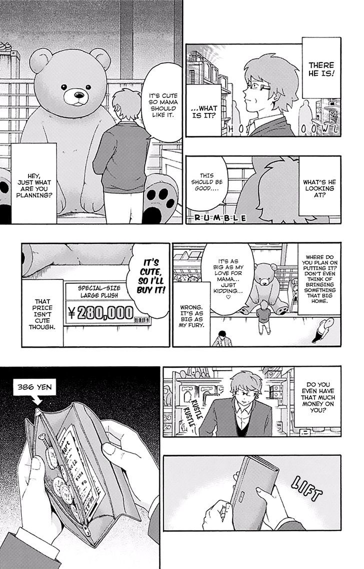 Saiki Kusuo No Psi Nan 146 7