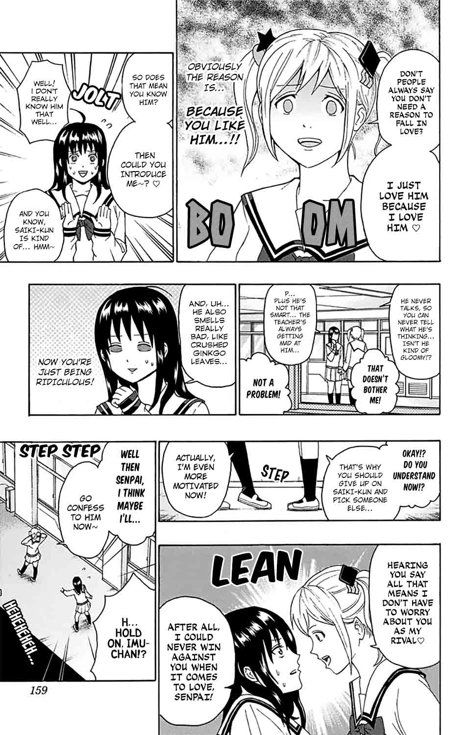 Saiki Kusuo No Psi Nan 149 10
