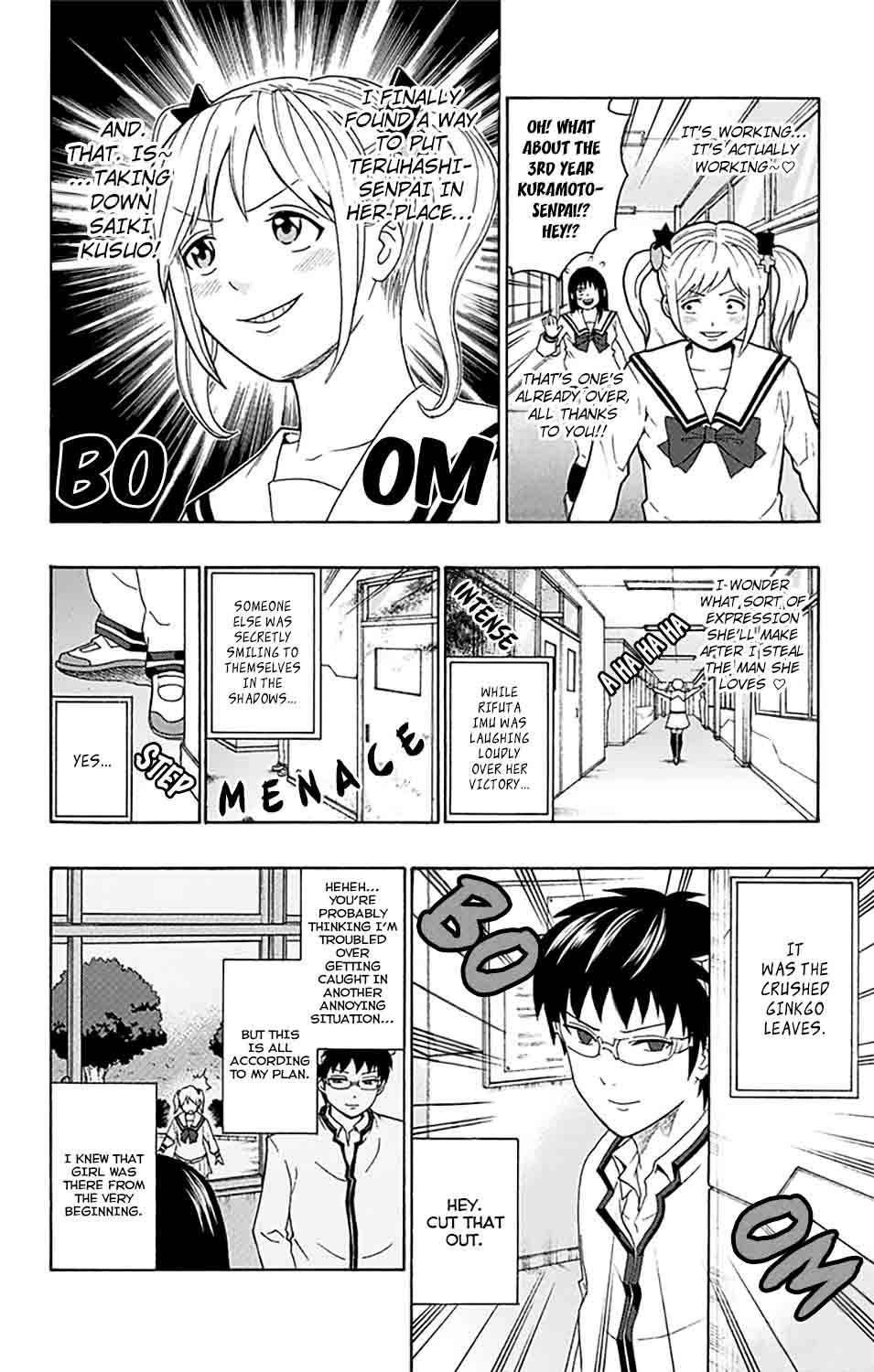 Saiki Kusuo No Psi Nan 149 11