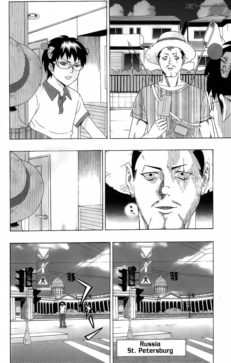 Saiki Kusuo No Psi Nan 15 10