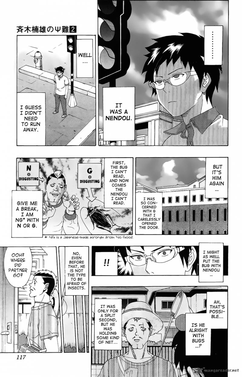 Saiki Kusuo No Psi Nan 15 11