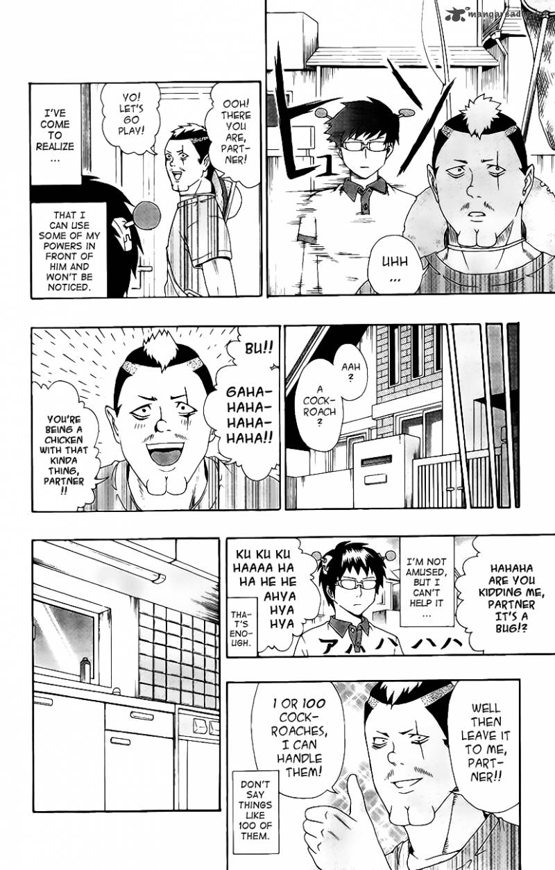 Saiki Kusuo No Psi Nan 15 12