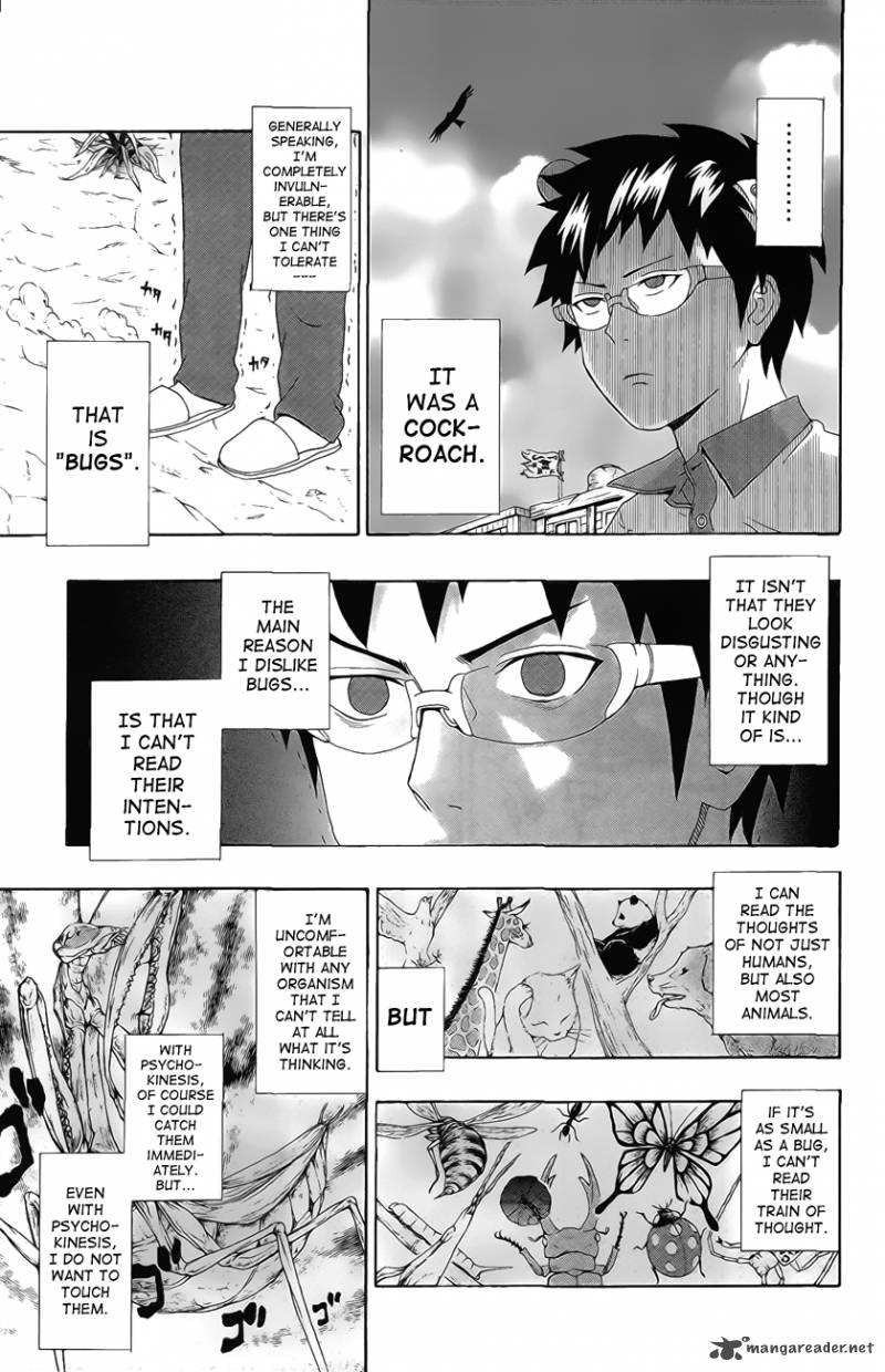 Saiki Kusuo No Psi Nan 15 7