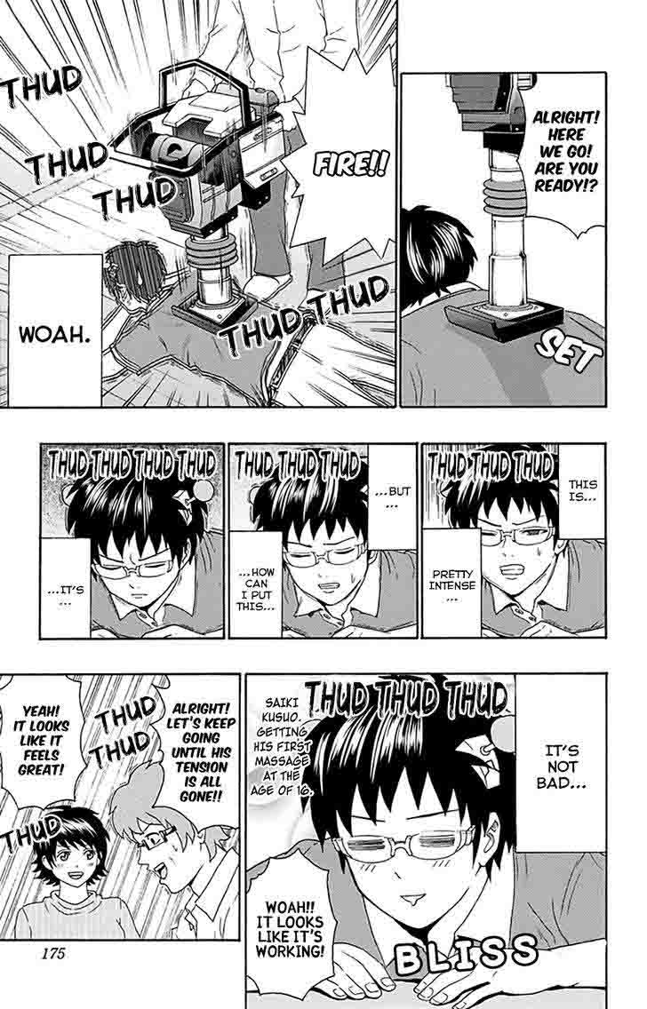 Saiki Kusuo No Psi Nan 150 10