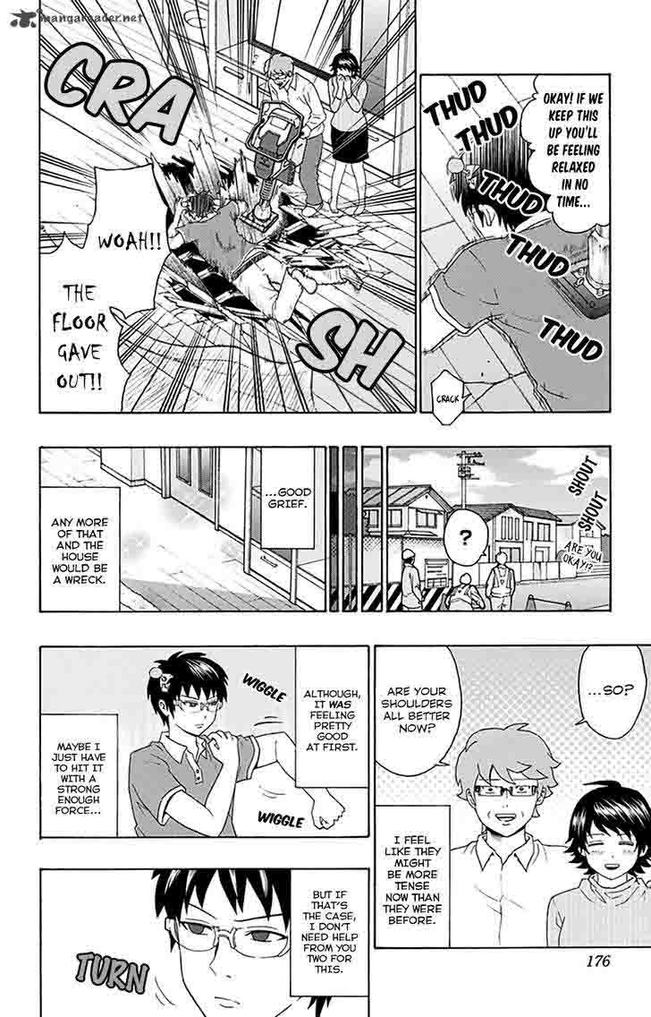 Saiki Kusuo No Psi Nan 150 11