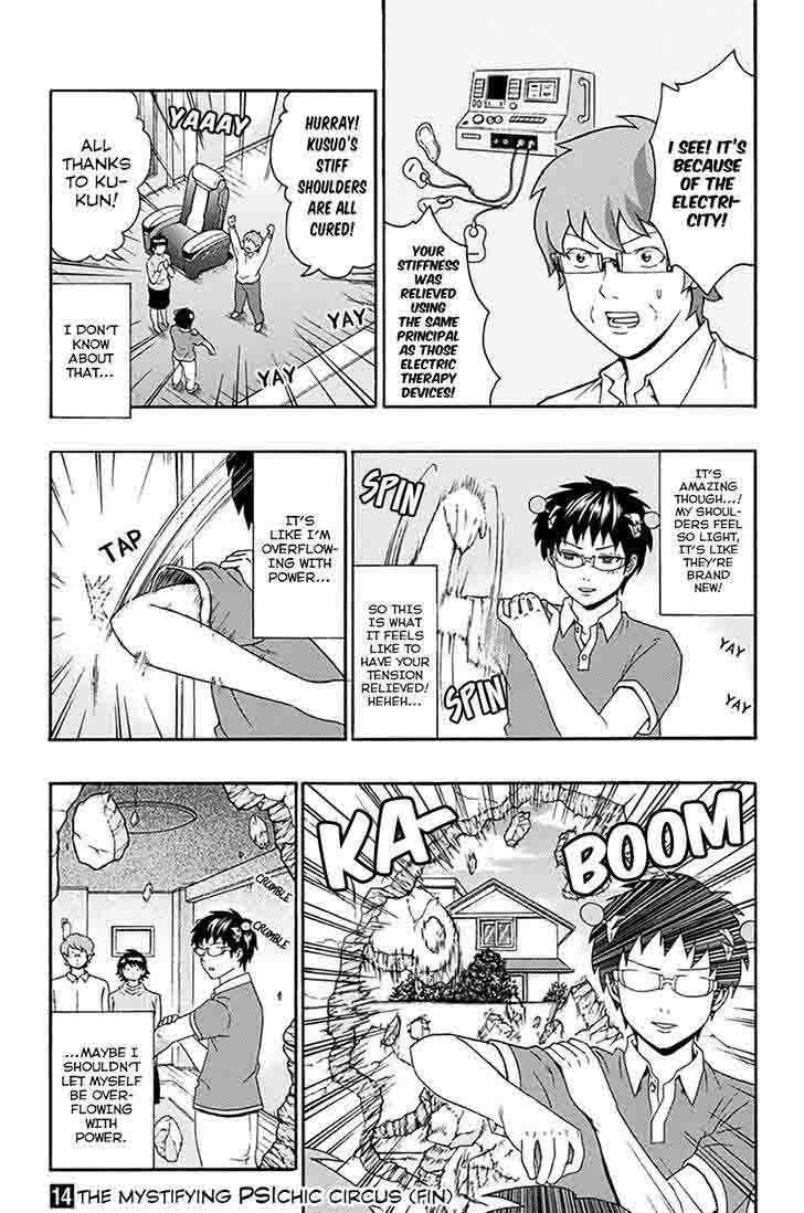 Saiki Kusuo No Psi Nan 150 16